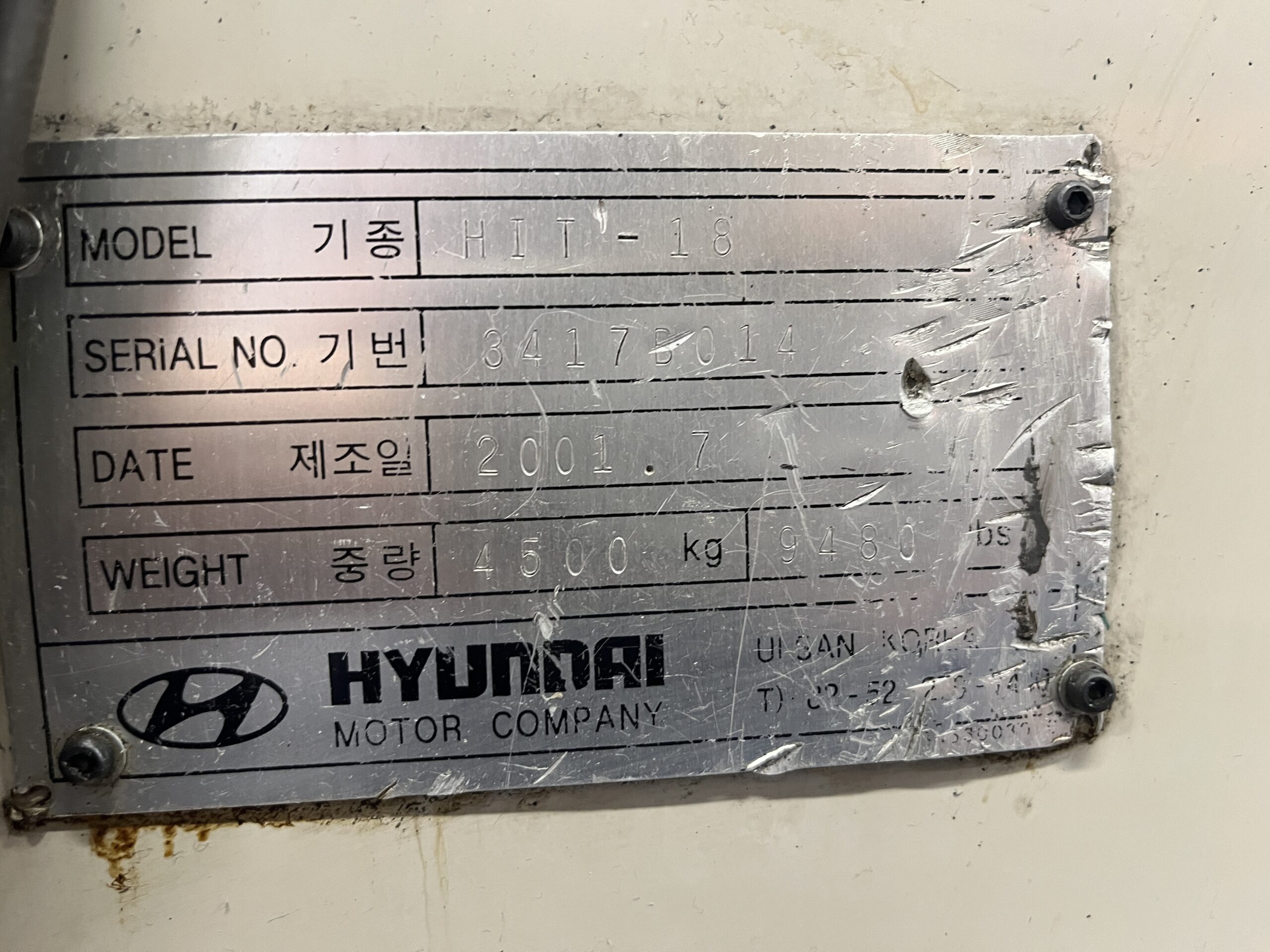 20231220_105912829_iOS